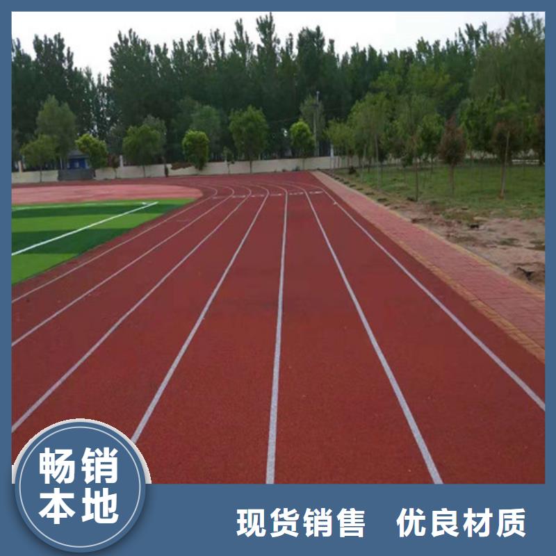 羽毛球場上門服務(wù)
