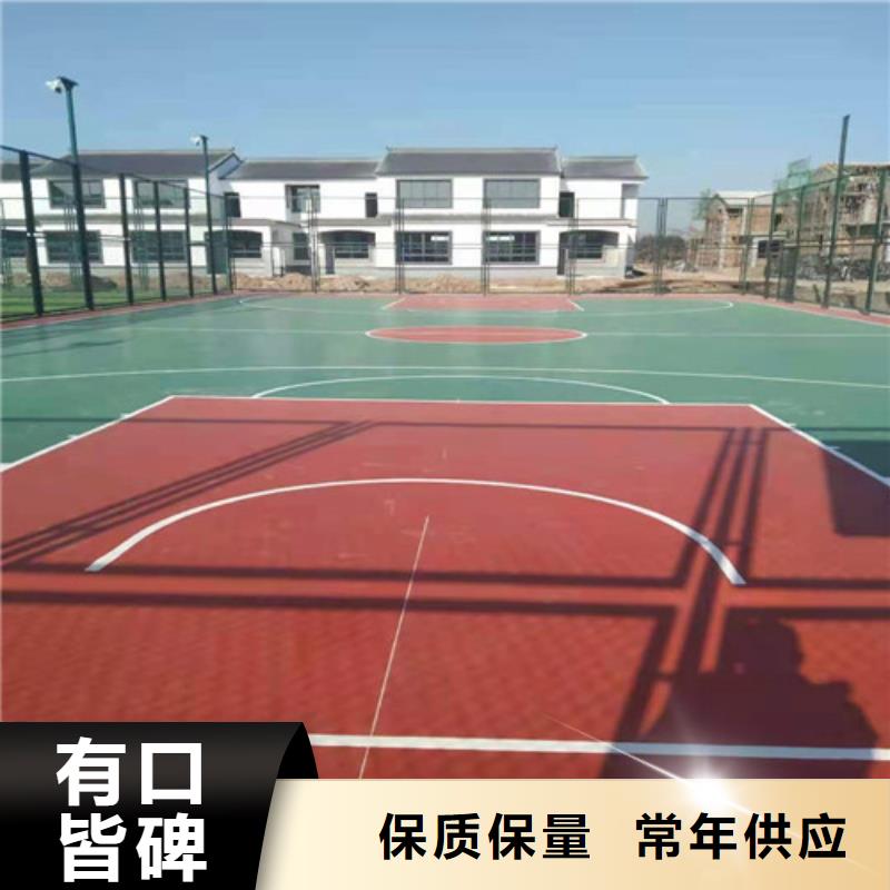 鳩江區公園透水地坪報價