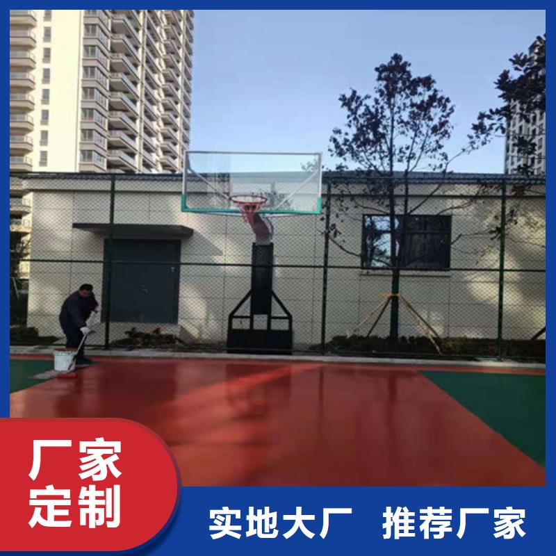 中方縣公園透水地坪價格