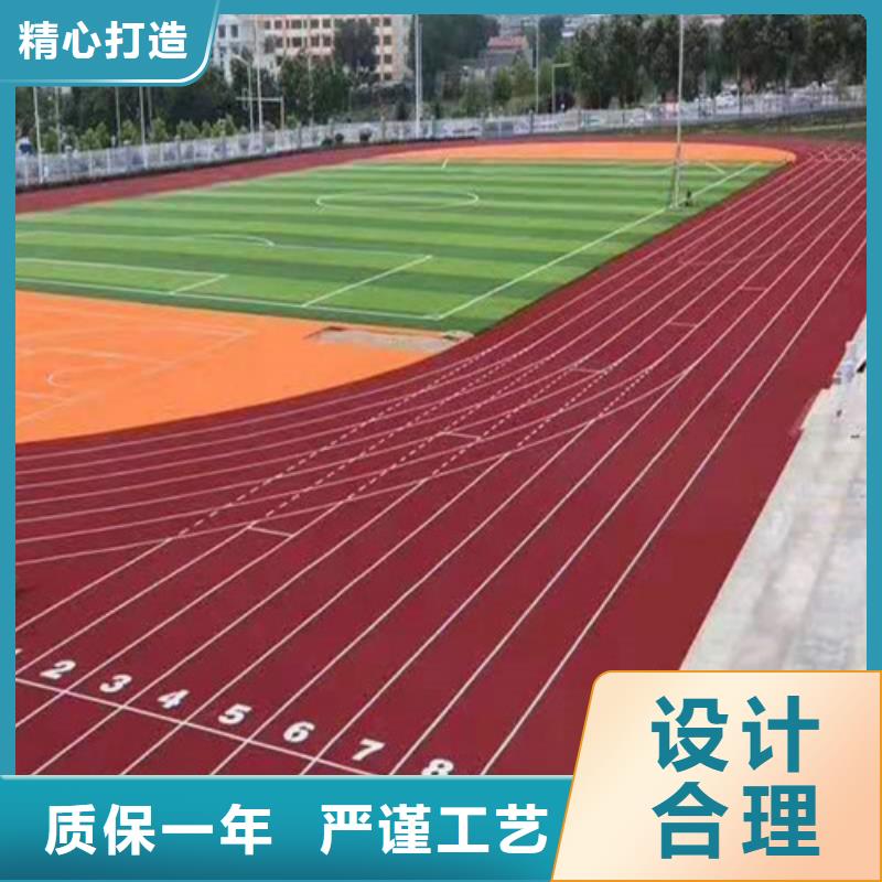 陶瓷防滑路面團隊