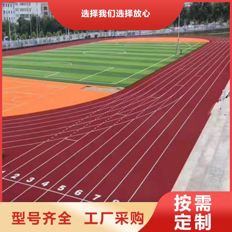 寧鄉縣透水混凝土路面綠色環保