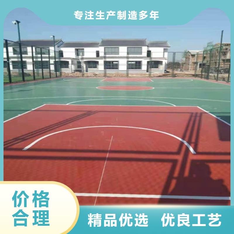 游樂場防滑地面施工隊伍