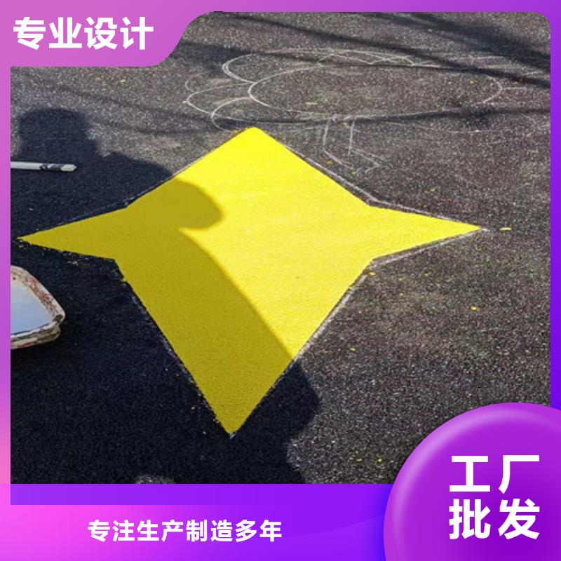 生產EPDM顆粒施工的批發商