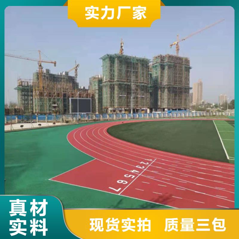 透水混凝土路面價格行情