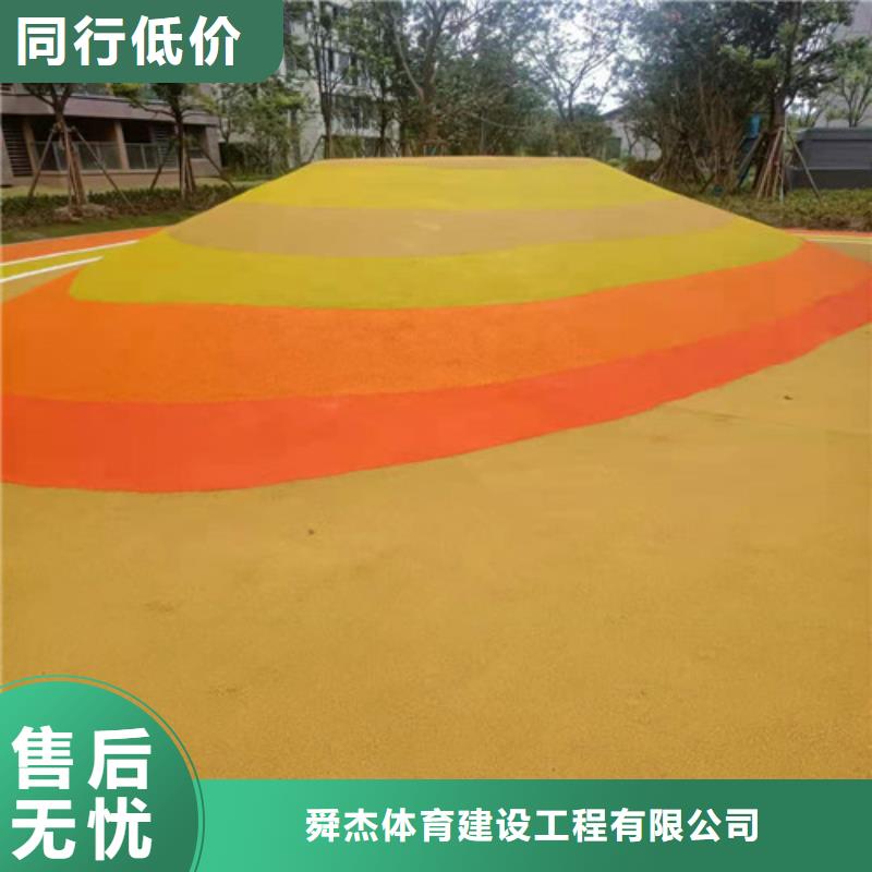 人造草坪免費咨詢
