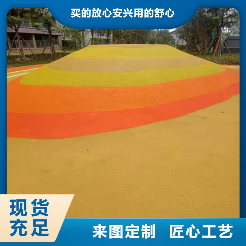 浦江縣自行車道路防滑路面可定制