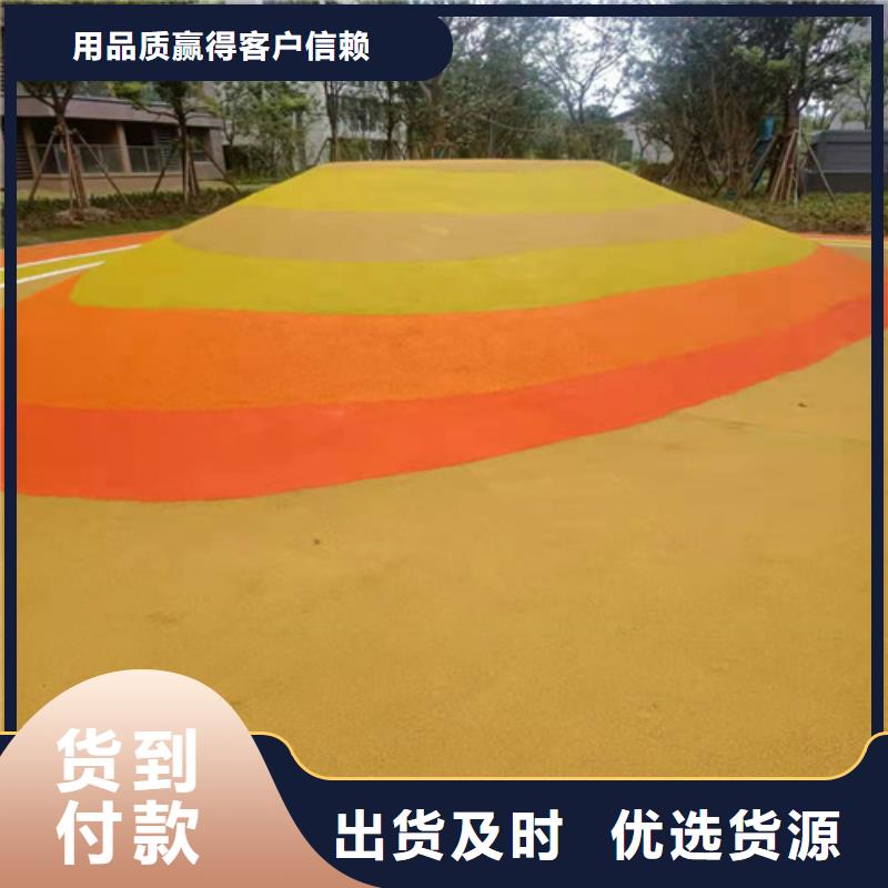 寧遠縣羽毛球場綠色環保