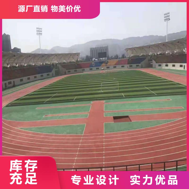 羽毛球場質(zhì)量優(yōu)