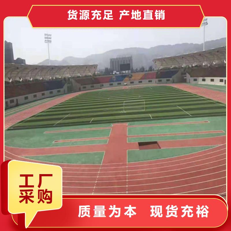 江永縣公園透水地坪質量穩定