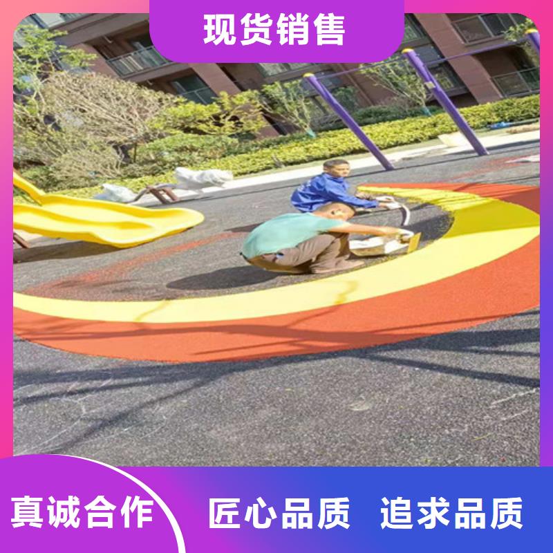 公園透水地坪免費咨詢