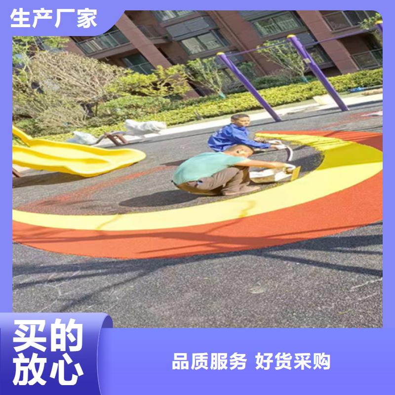 余杭区学校塑胶跑道价格