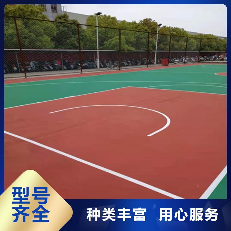 中方縣公園透水地坪價格