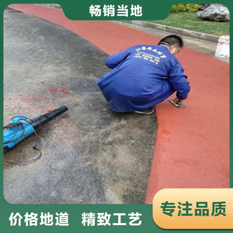 幼兒園塑膠操場服務為先