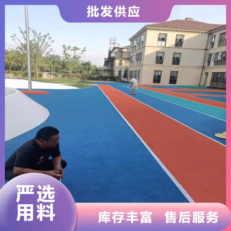 寧遠(yuǎn)縣EPDM塑膠籃球場(chǎng)質(zhì)量穩(wěn)定