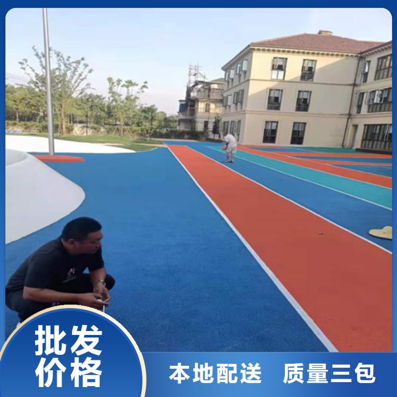 海鹽縣塑膠藍(lán)球場(chǎng)廠家報(bào)價(jià)