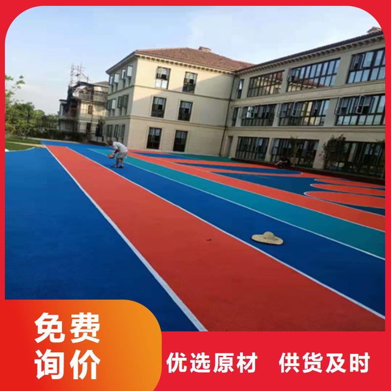EPDM塑膠籃球場(chǎng)耐磨