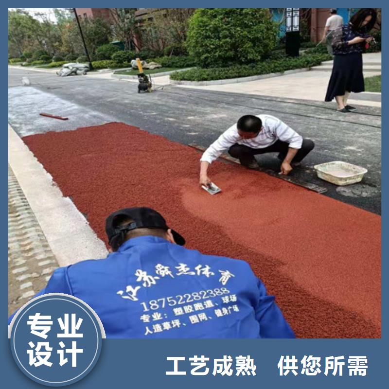 藍山縣塑膠場地翻新廠家報價