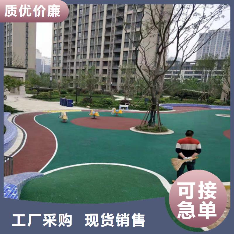 海鹽縣透水混凝土路面報價