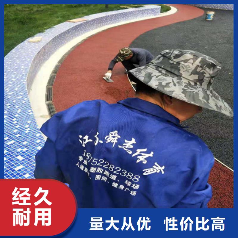 羽毛球場上門服務(wù)