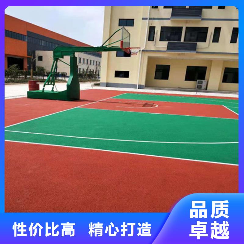 公園透水地坪廠家報價
