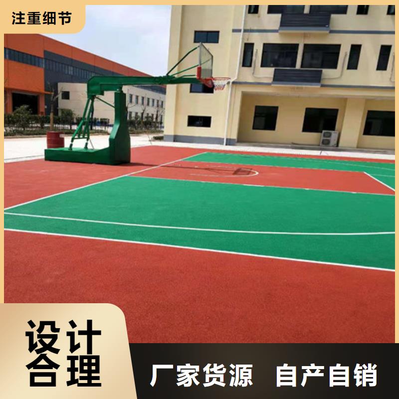 人造草坪生產廠家歡迎致電