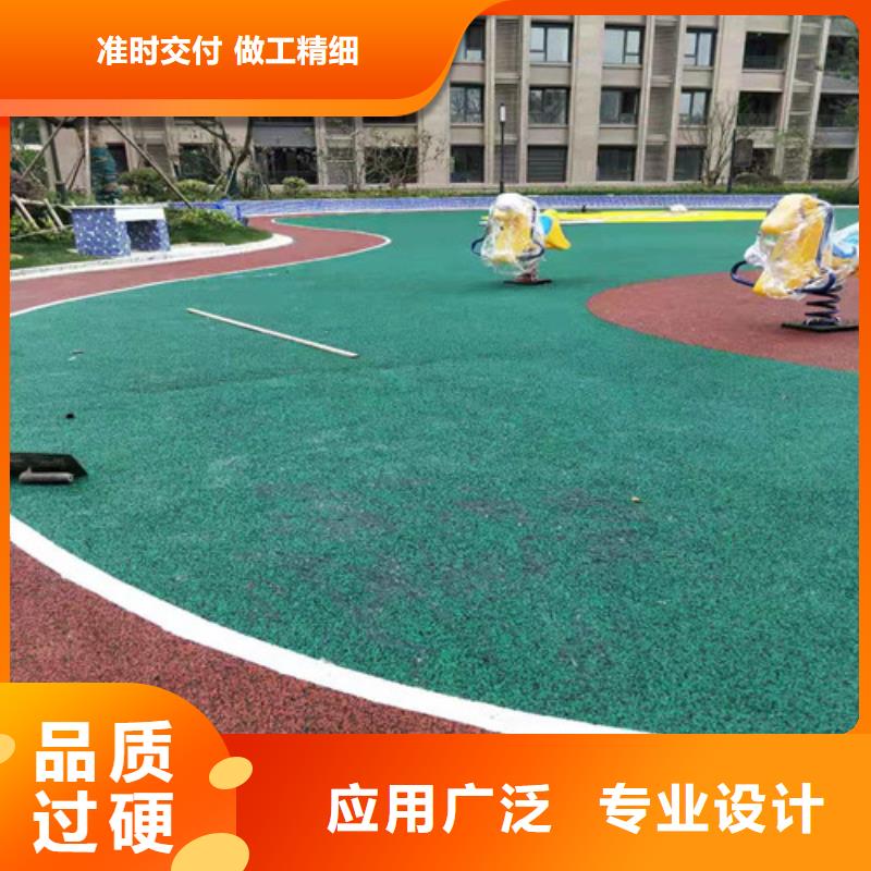 透水混凝土路面在線咨詢