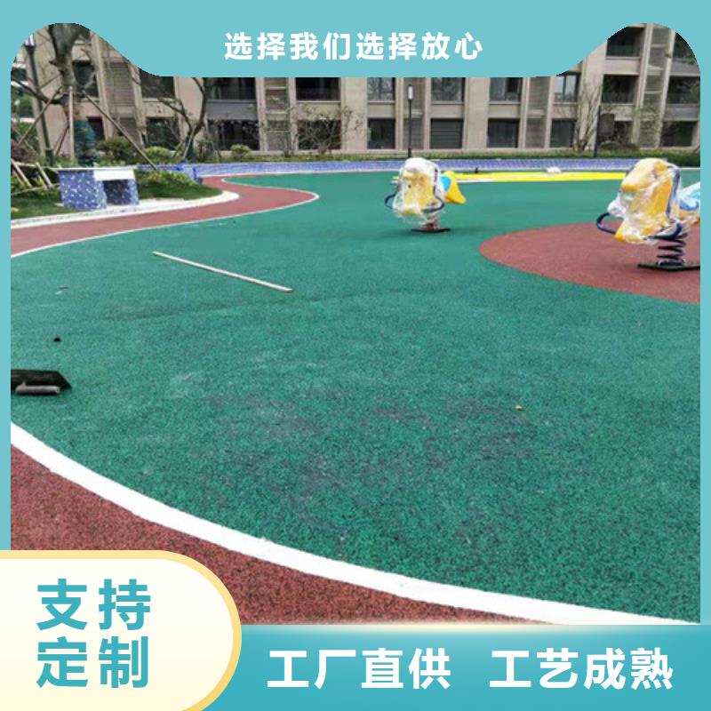 陶瓷防滑路面價格合理