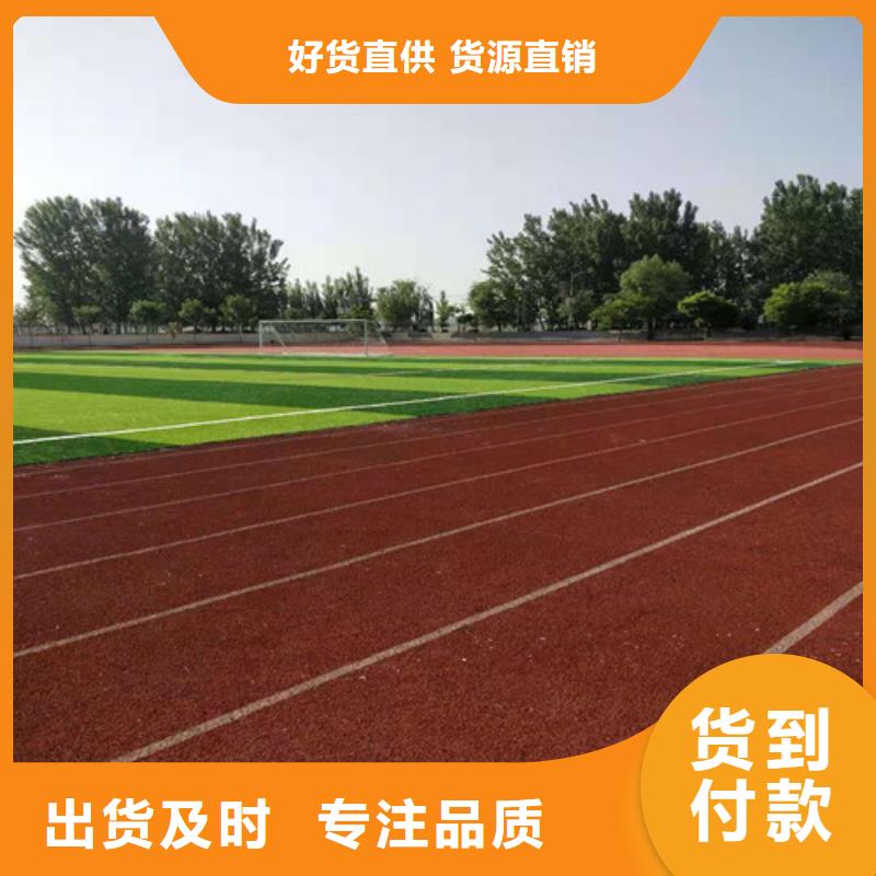 陶瓷防滑路面質量穩定