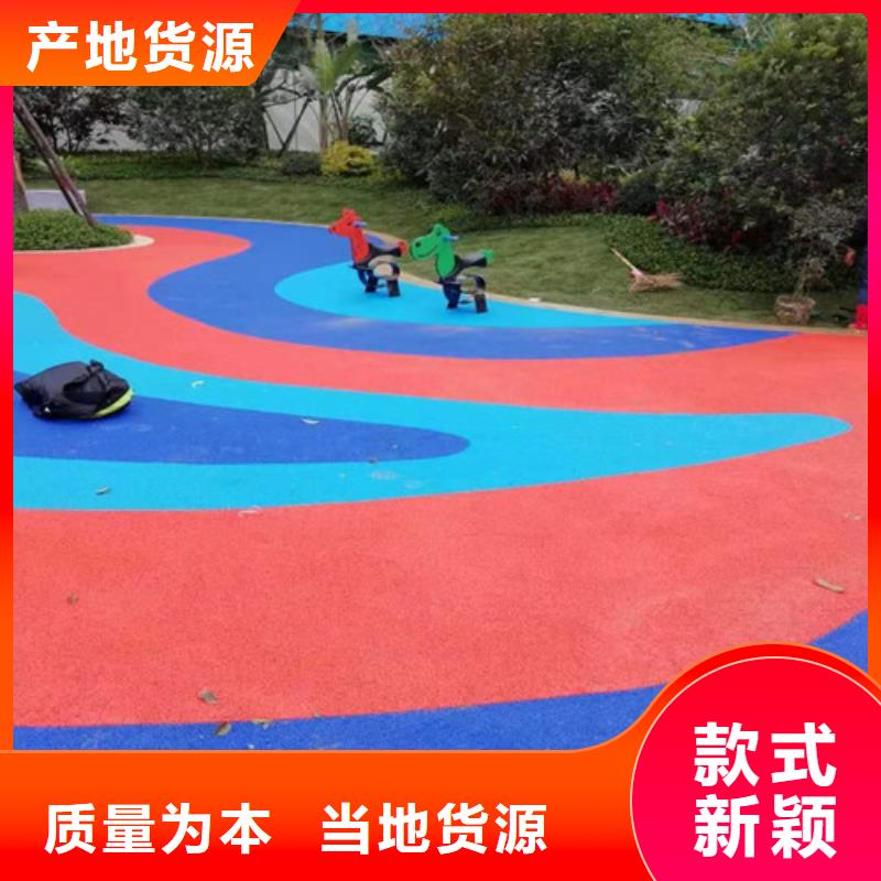 羽毛球場團(tuán)隊(duì)