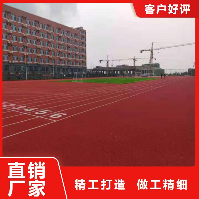 人造草坪服務為先