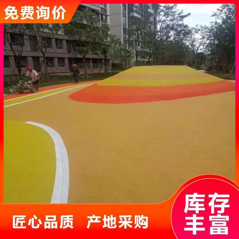 游樂場防滑地面公司