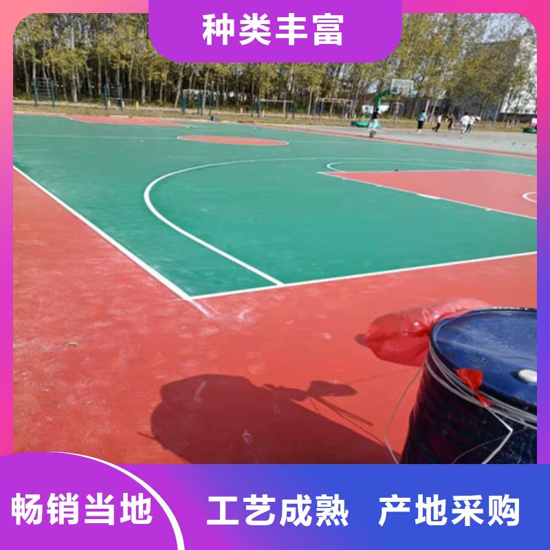 学校塑胶跑道耐磨