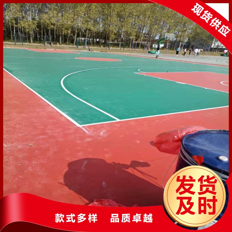 EPDM塑膠籃球場歡迎電詢