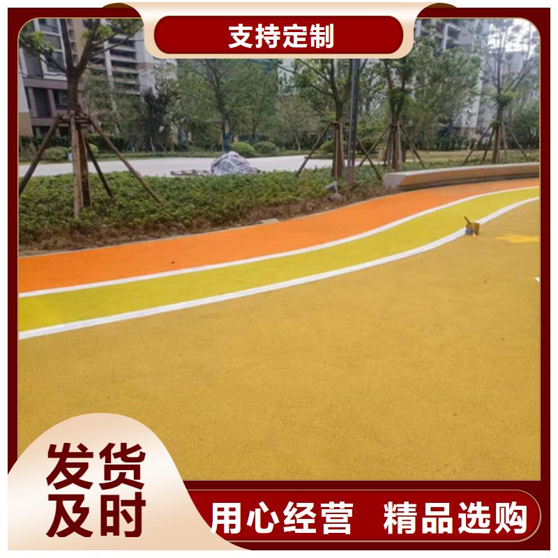 塑膠場(chǎng)地翻新價(jià)格低