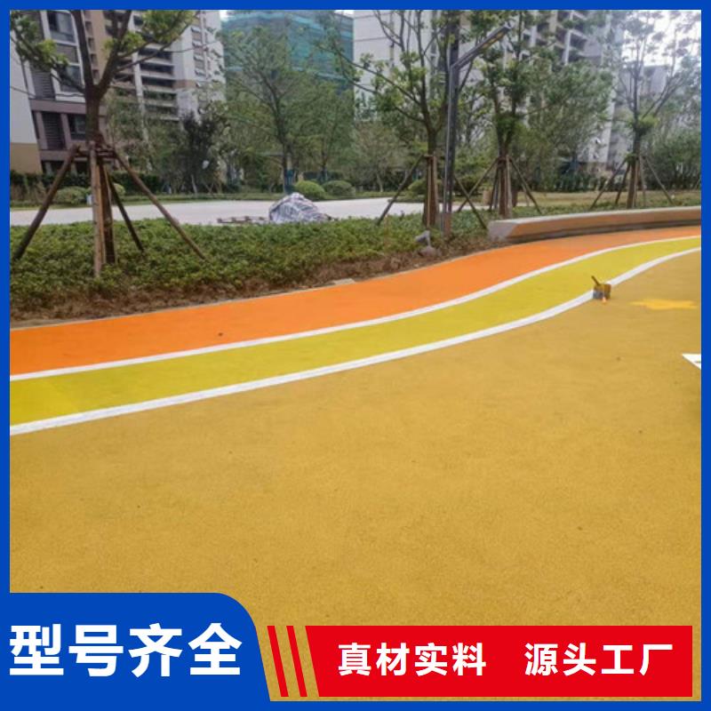 鄒城市透水混凝土路面耐磨