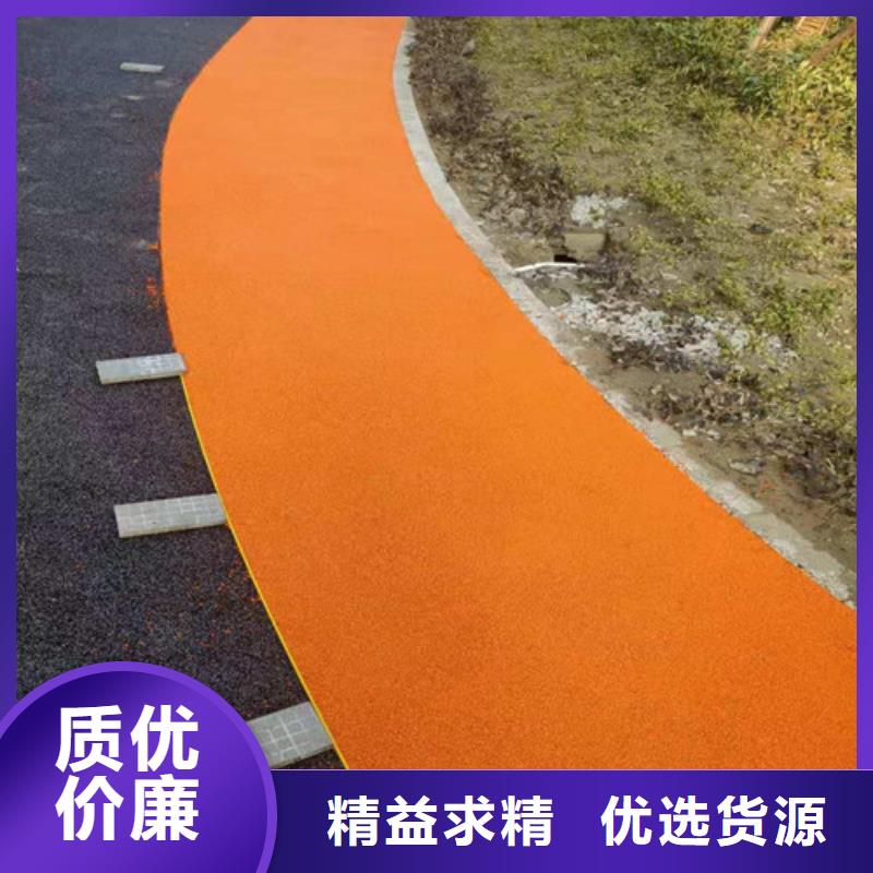 EPDM顆粒施工團隊
