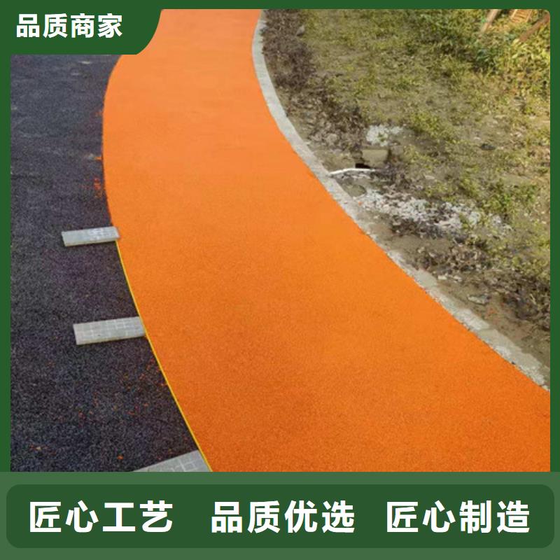 塑膠藍球場報價
