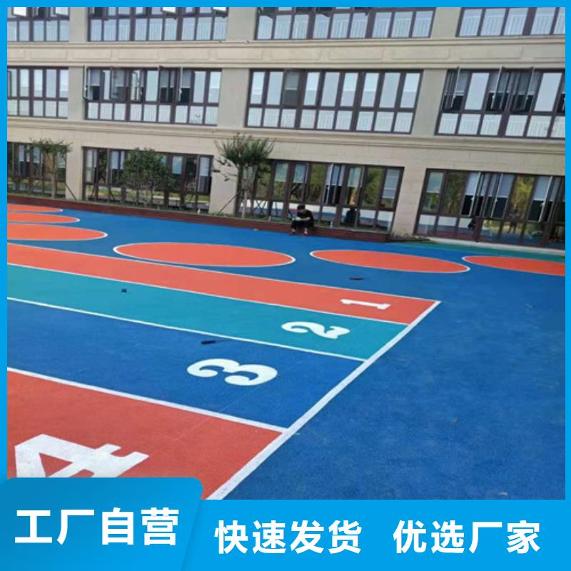 透水混凝土路面上門服務(wù)