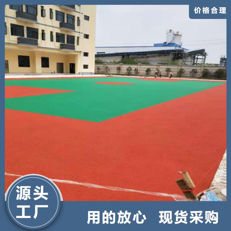 透水混凝土路面歡迎電詢