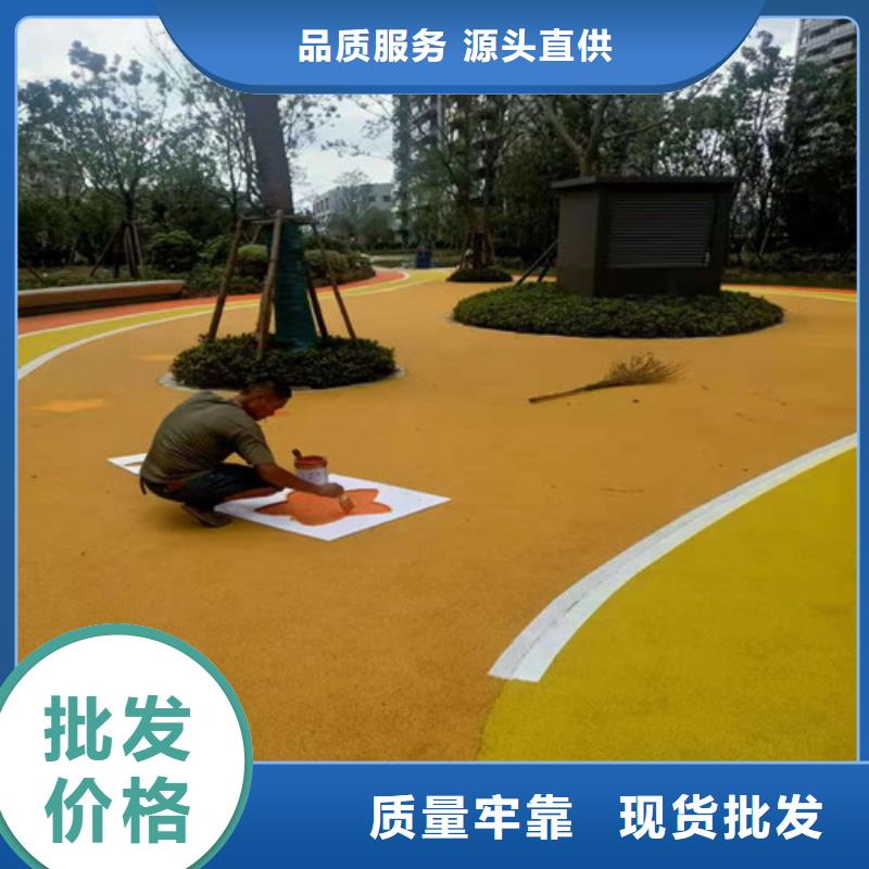 藍山縣塑膠場地翻新廠家報價