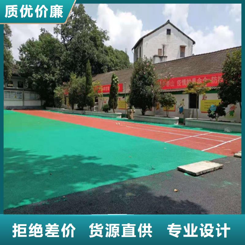 透水混凝土路面價格行情