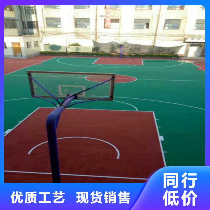 山東EPDM顆粒施工種類齊全