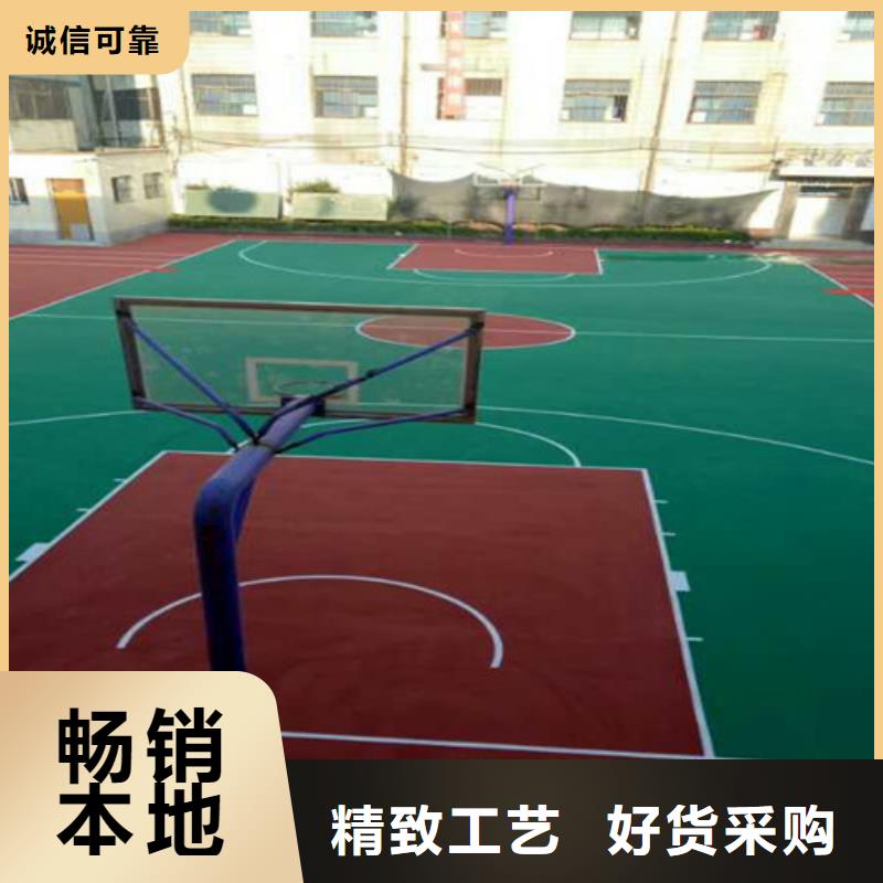 人造草坪定制價格