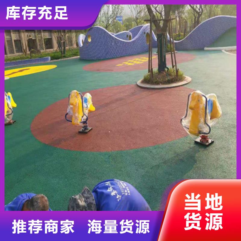 透水混凝土路面上門服務(wù)