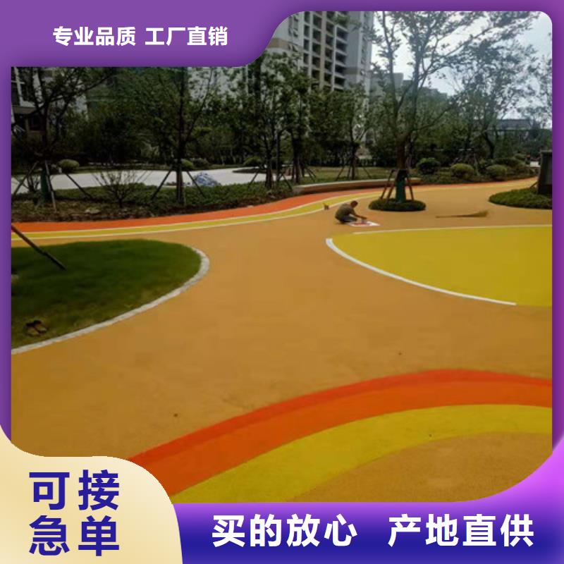 陶瓷防滑路面價格低