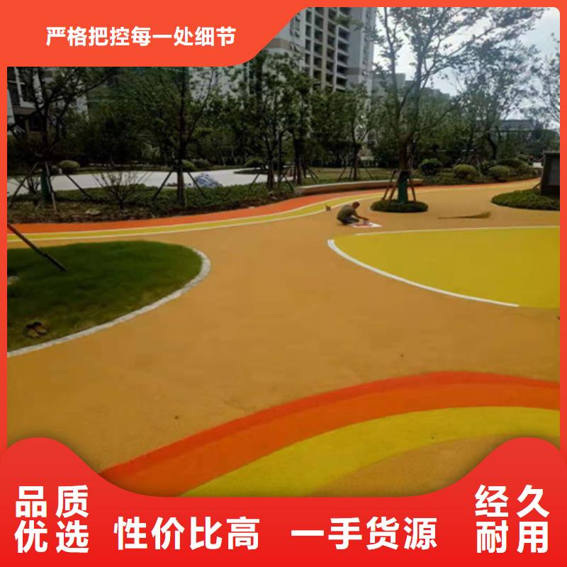 幼兒園塑膠操場品質放心