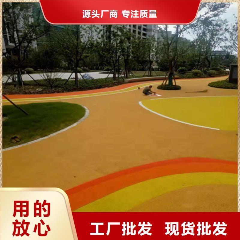 塑膠場(chǎng)地翻新歡迎咨詢