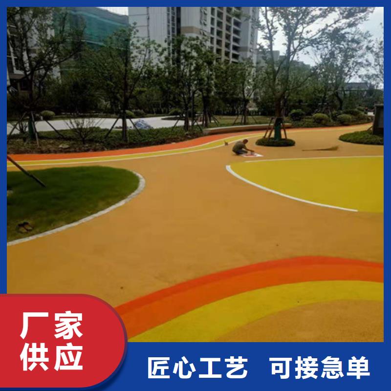 公園透水地坪廠家價格