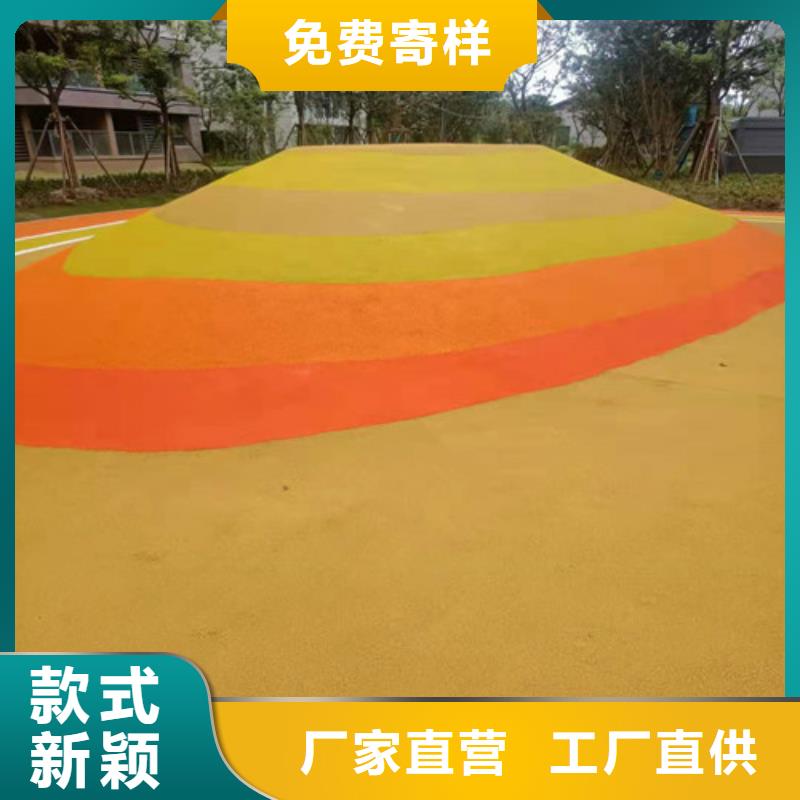 透水混凝土路面上門服務(wù)