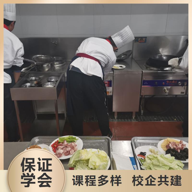 廚師學校什么時候招生初中沒畢業可以學廚師嗎